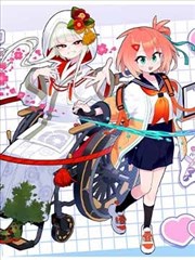 绝地求生·逆袭之路短剧海报